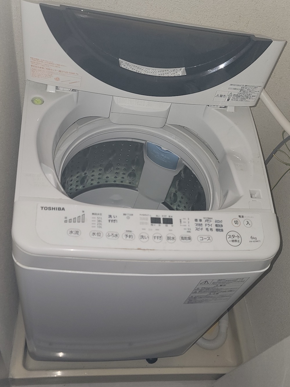 김건우 (스기나미구)